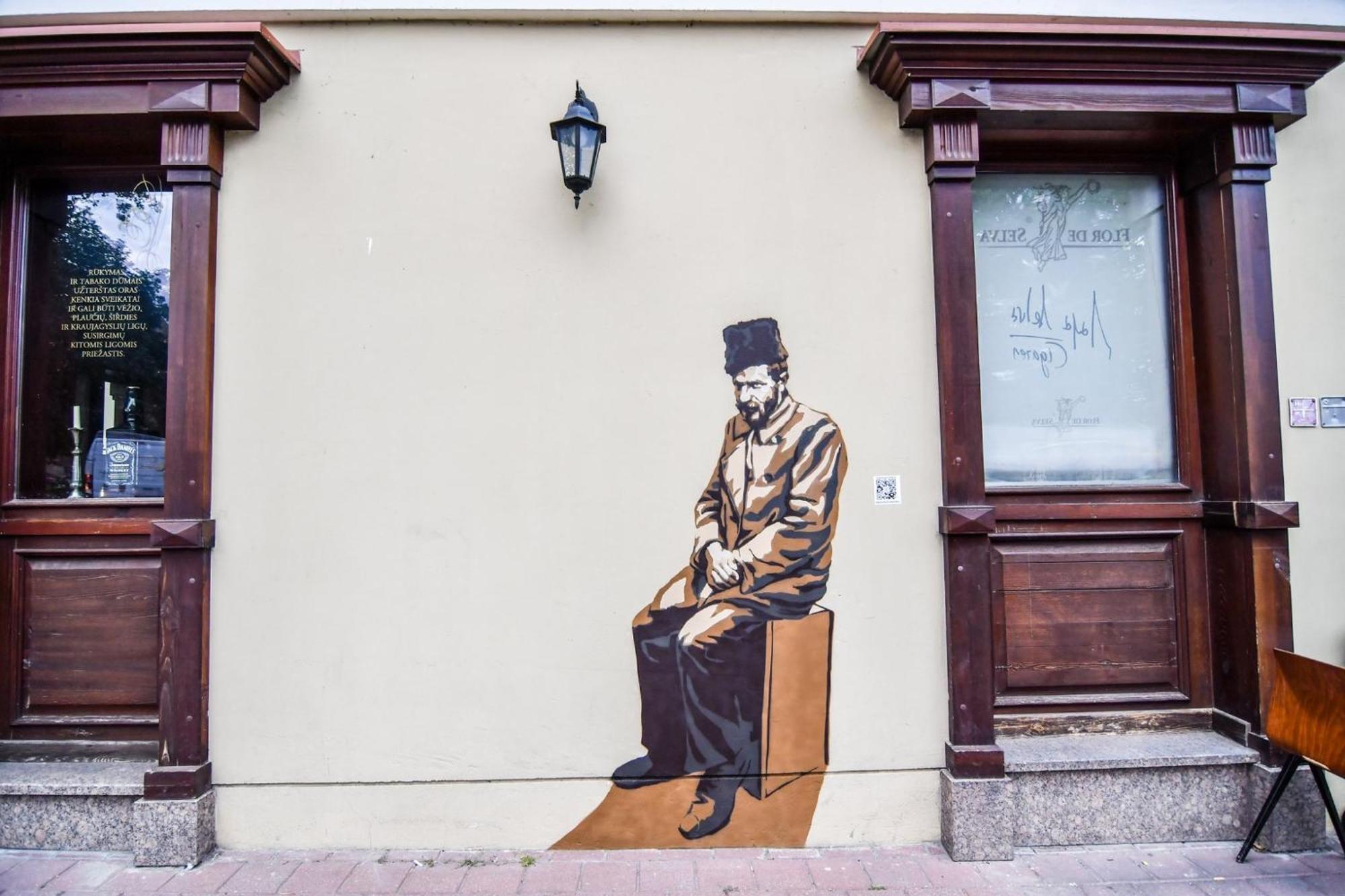 Dysnos Avenue * Vilna